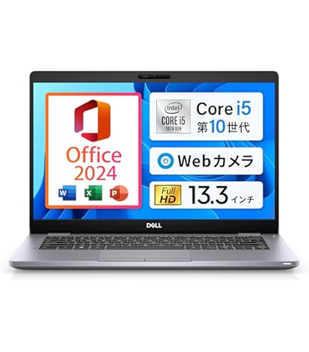 Amazon.co.jp: Dell Latitude 5310 13.3インチノートブック - フルHD